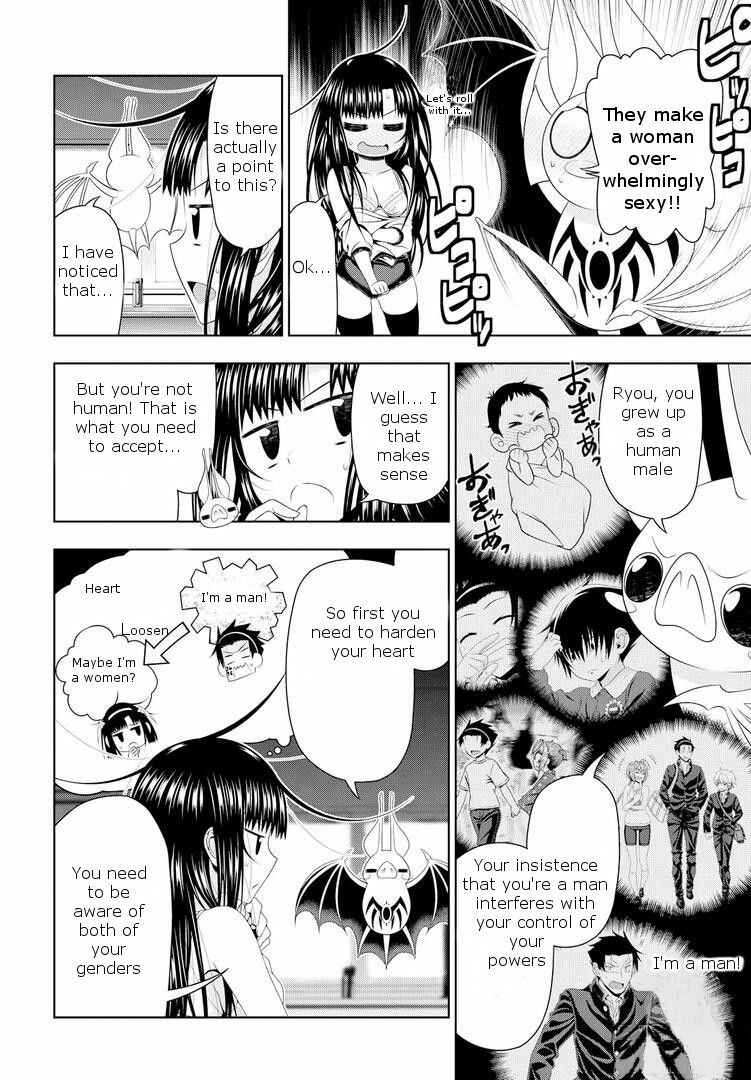 Page 14 Chapter 18 Mida Love ♪