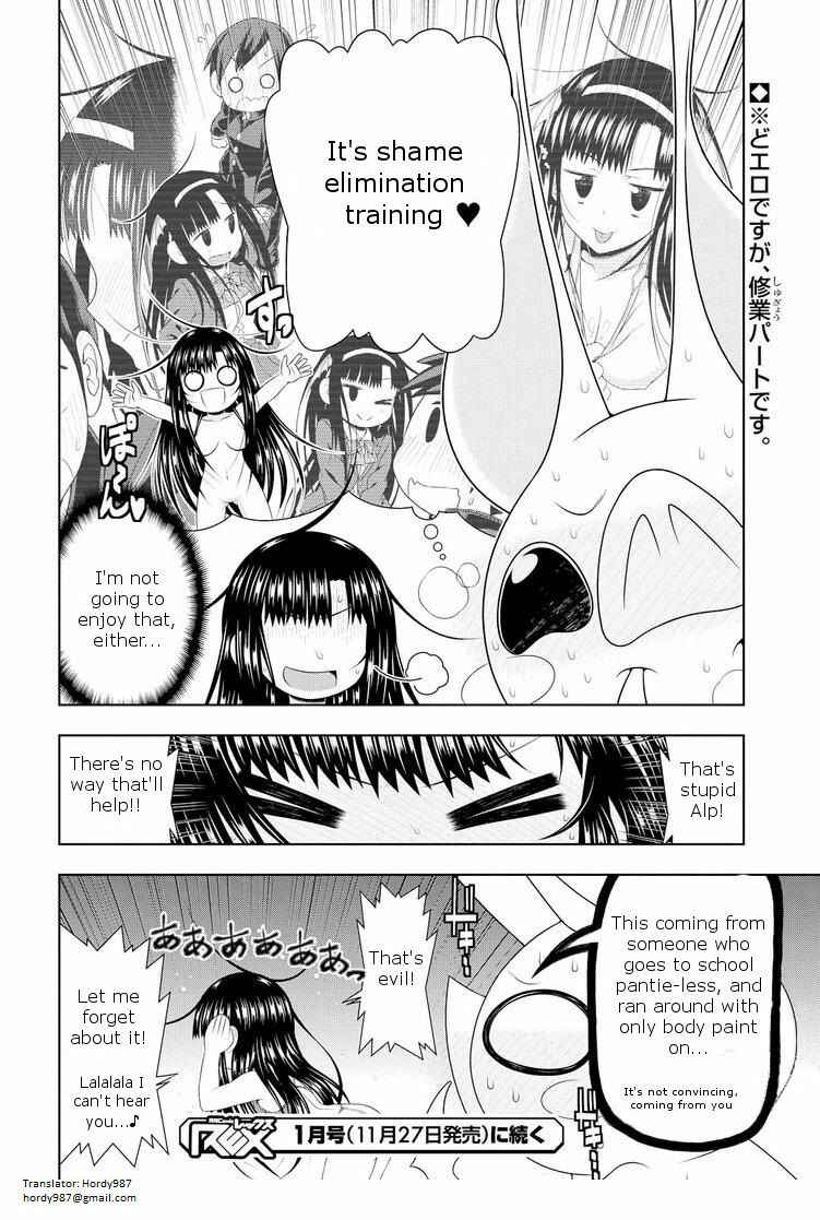 Page 26 Chapter 18 Mida Love ♪