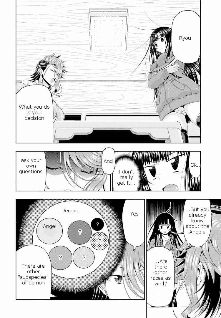 Page 8 Chapter 18 Mida Love ♪
