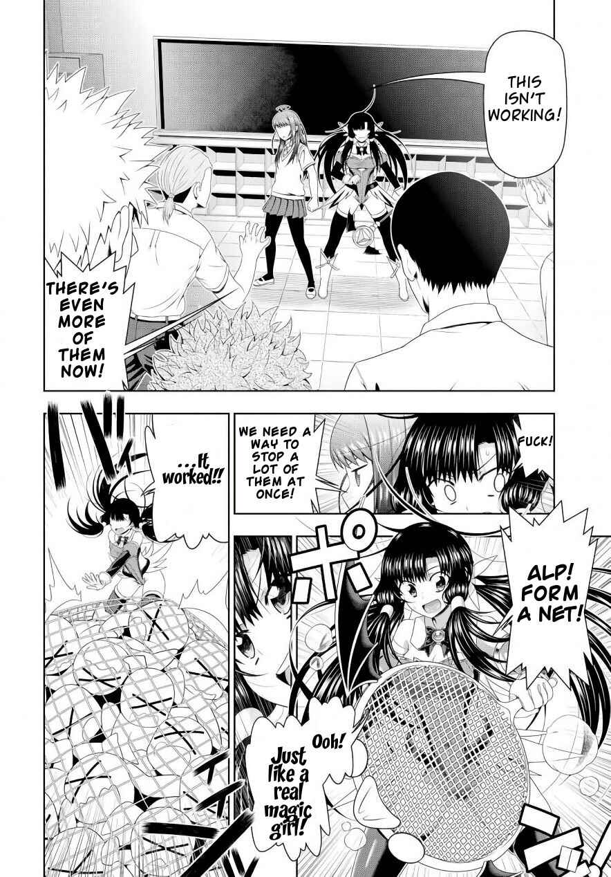 Page 10 Chapter 20 Mida Love ♪