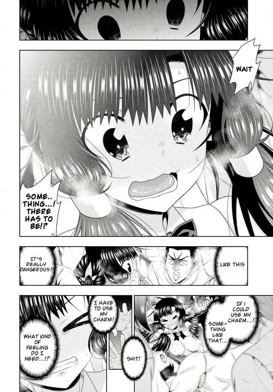 Page 14 Chapter 20 Mida Love ♪