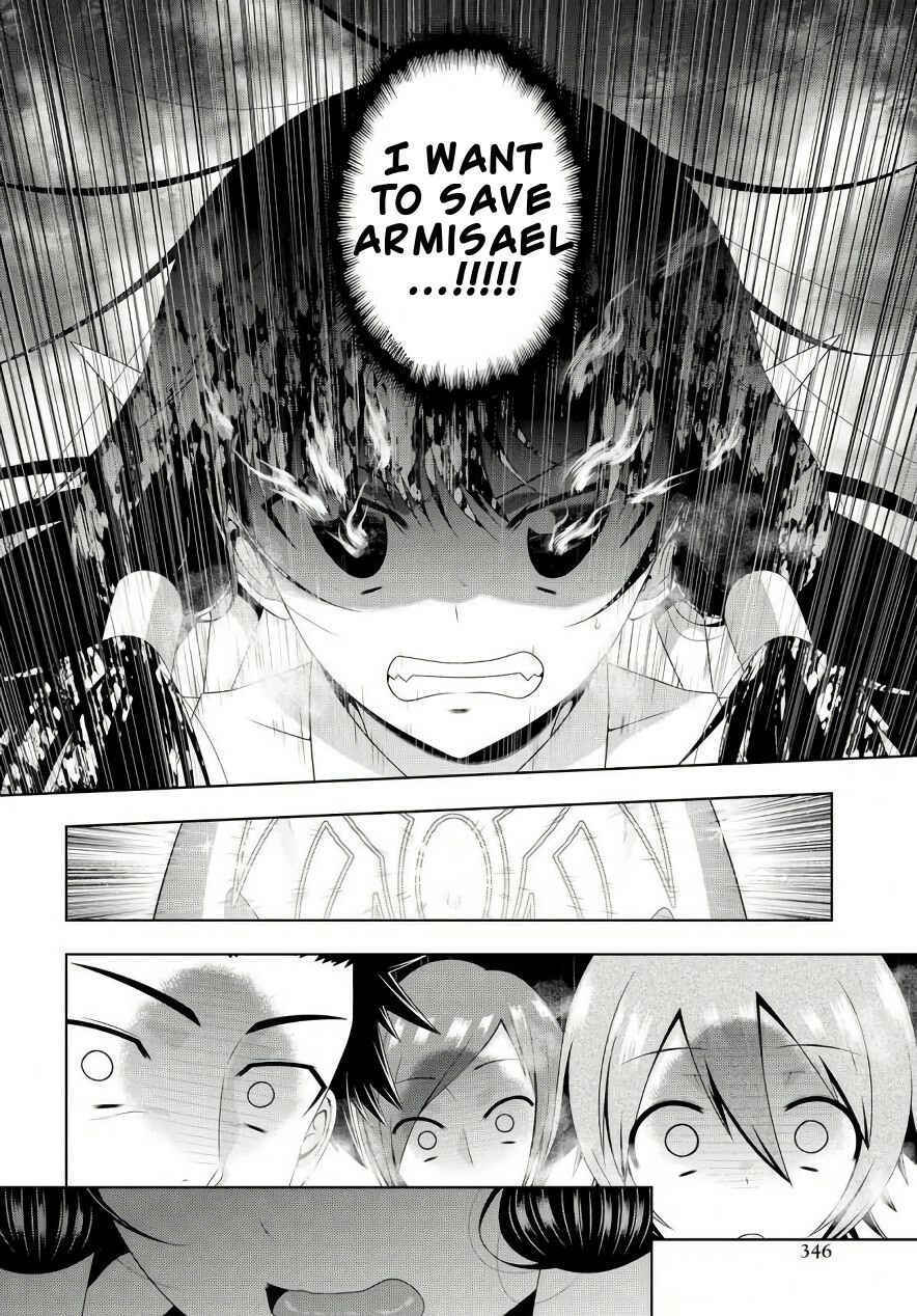 Page 16 Chapter 20 Mida Love ♪