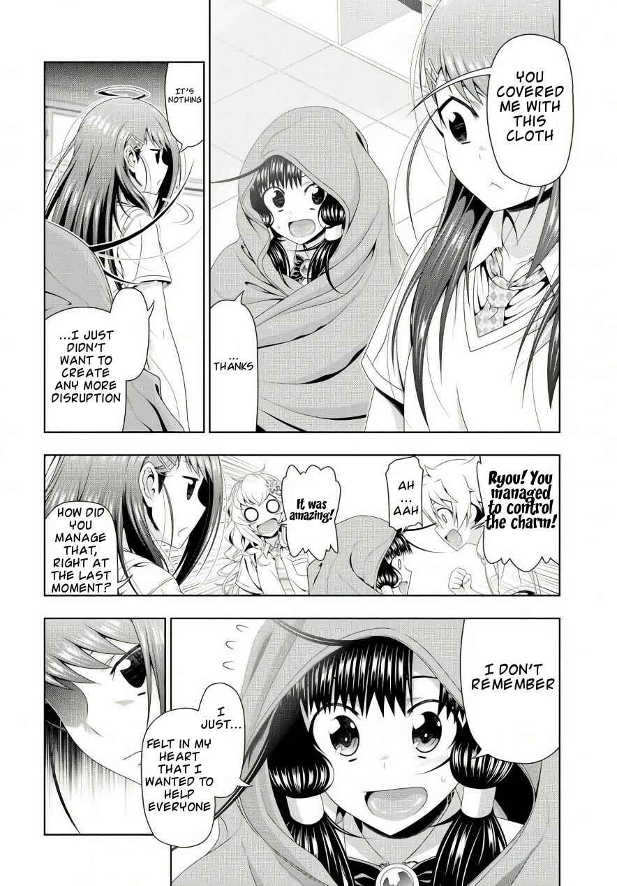 Page 23 Chapter 20 Mida Love ♪