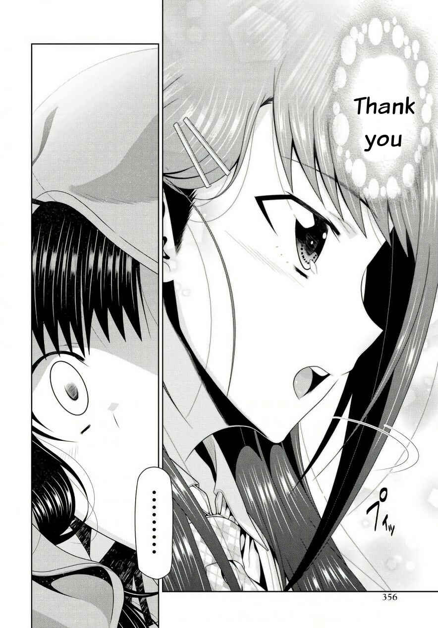Page 25 Chapter 20 Mida Love ♪