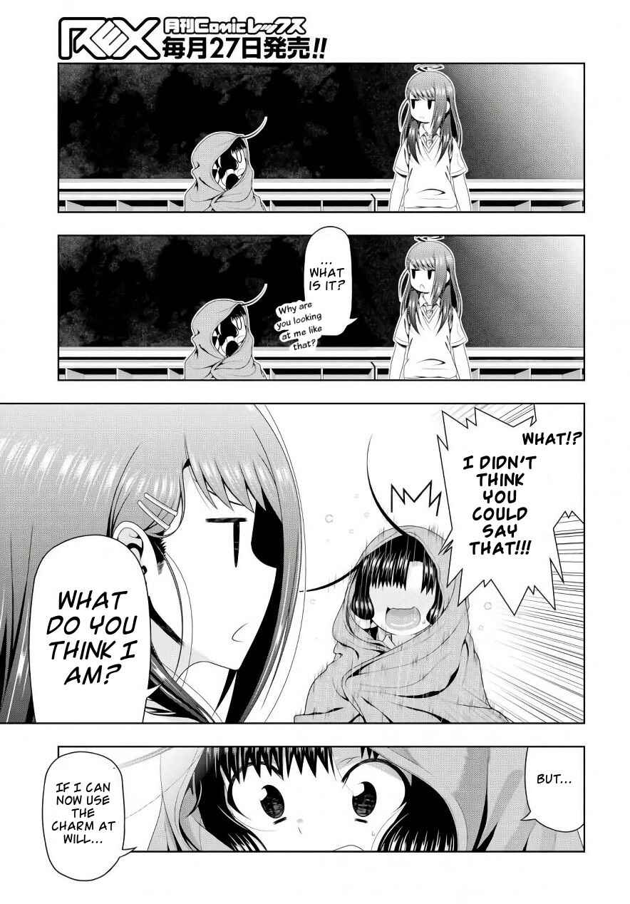 Page 26 Chapter 20 Mida Love ♪