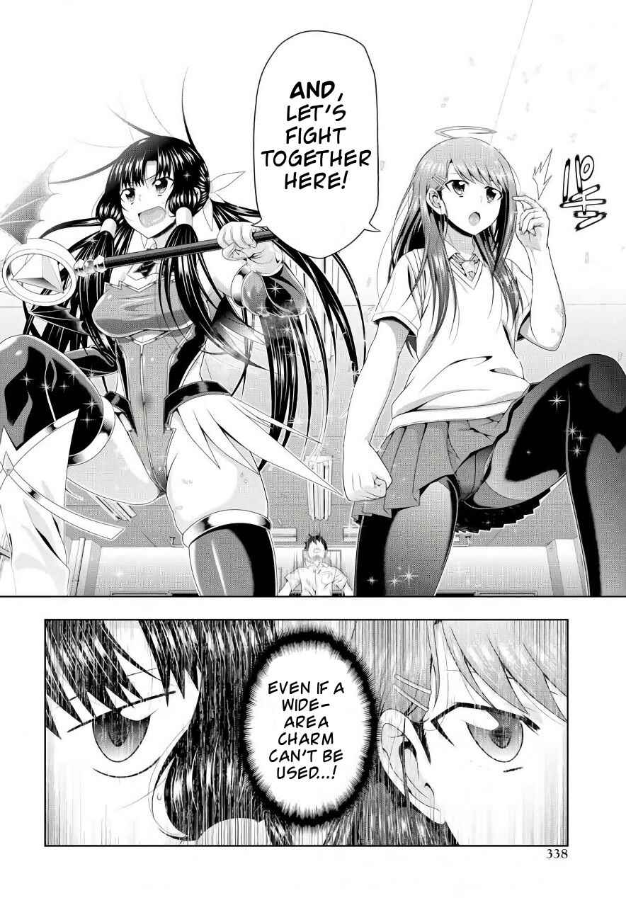 Page 8 Chapter 20 Mida Love ♪