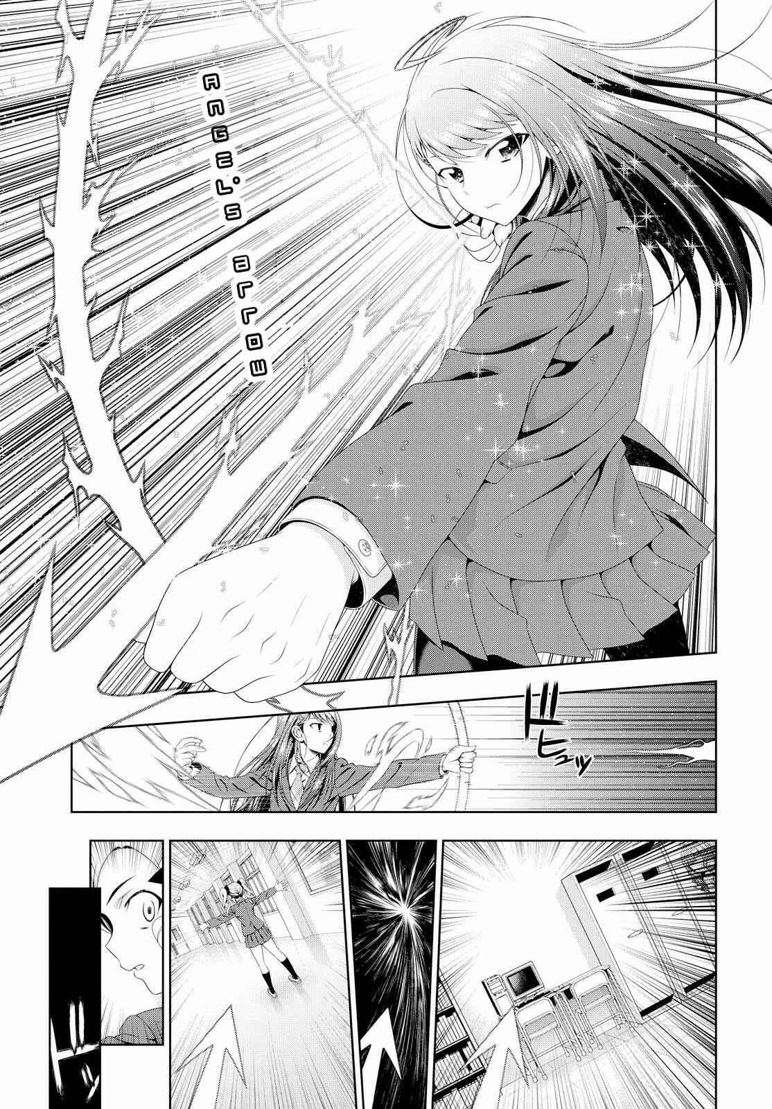 Page 10 Chapter 14 Mida Love ♪