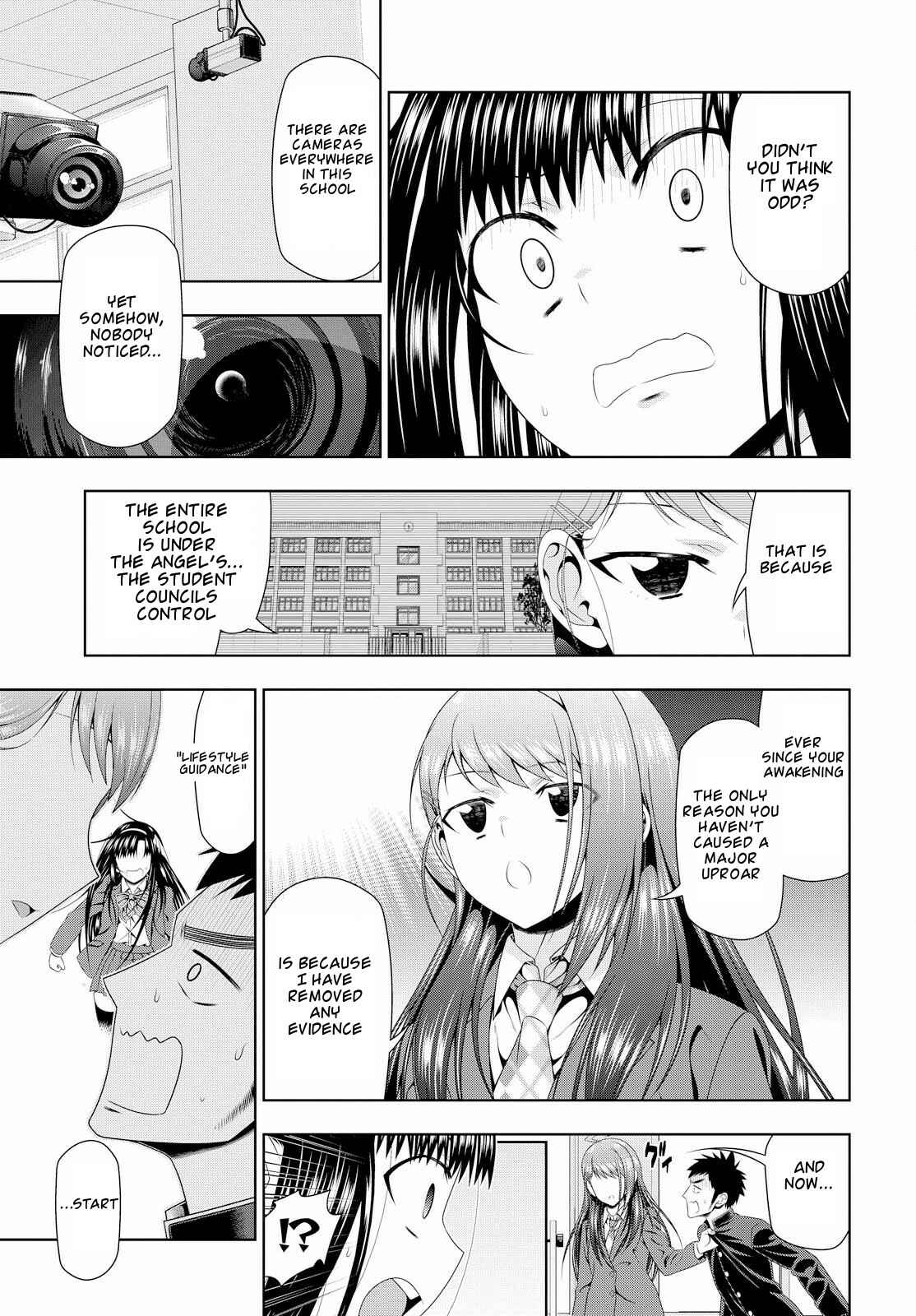 Page 16 Chapter 14 Mida Love ♪
