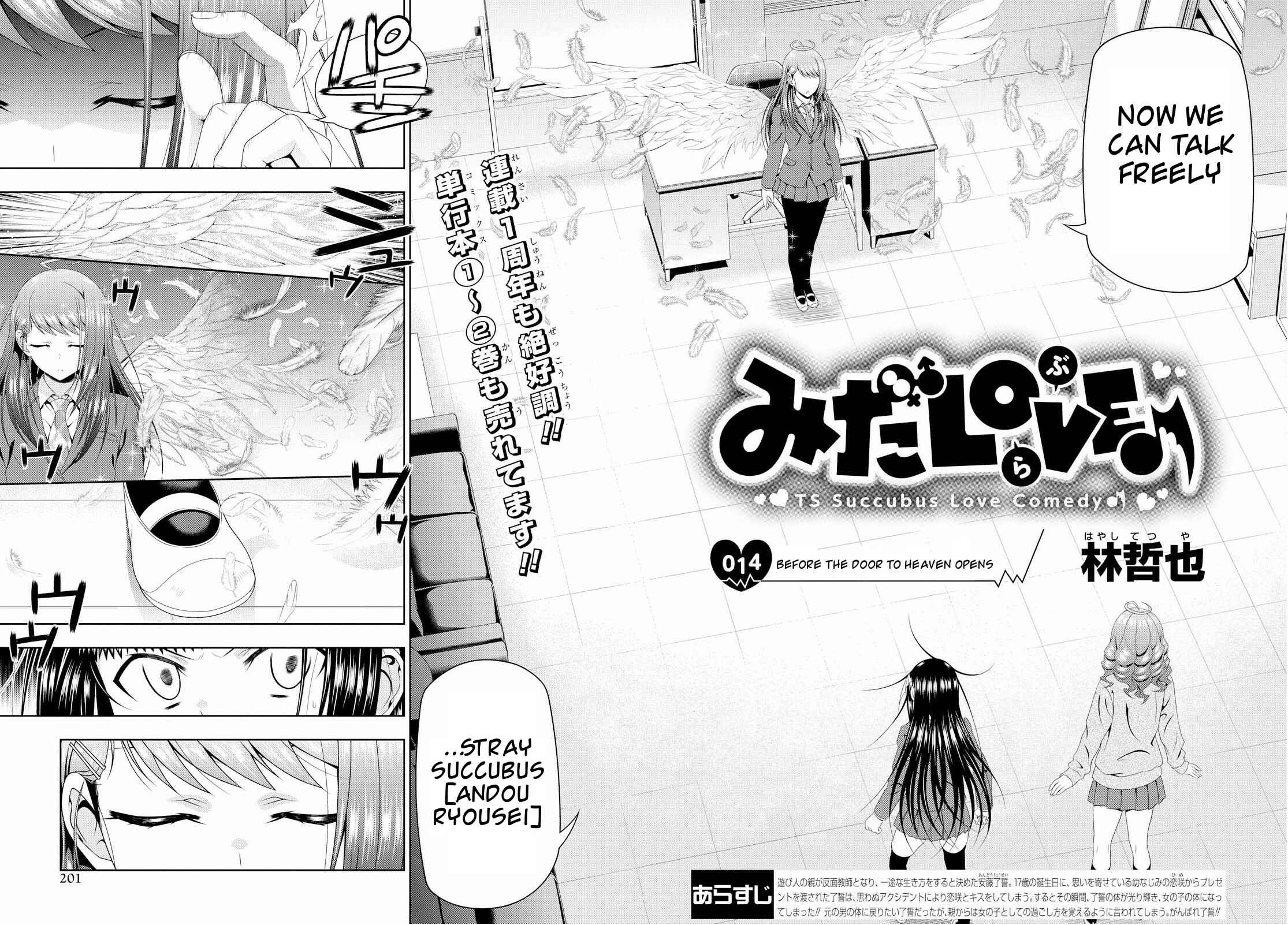 Page 2 Chapter 14 Mida Love ♪