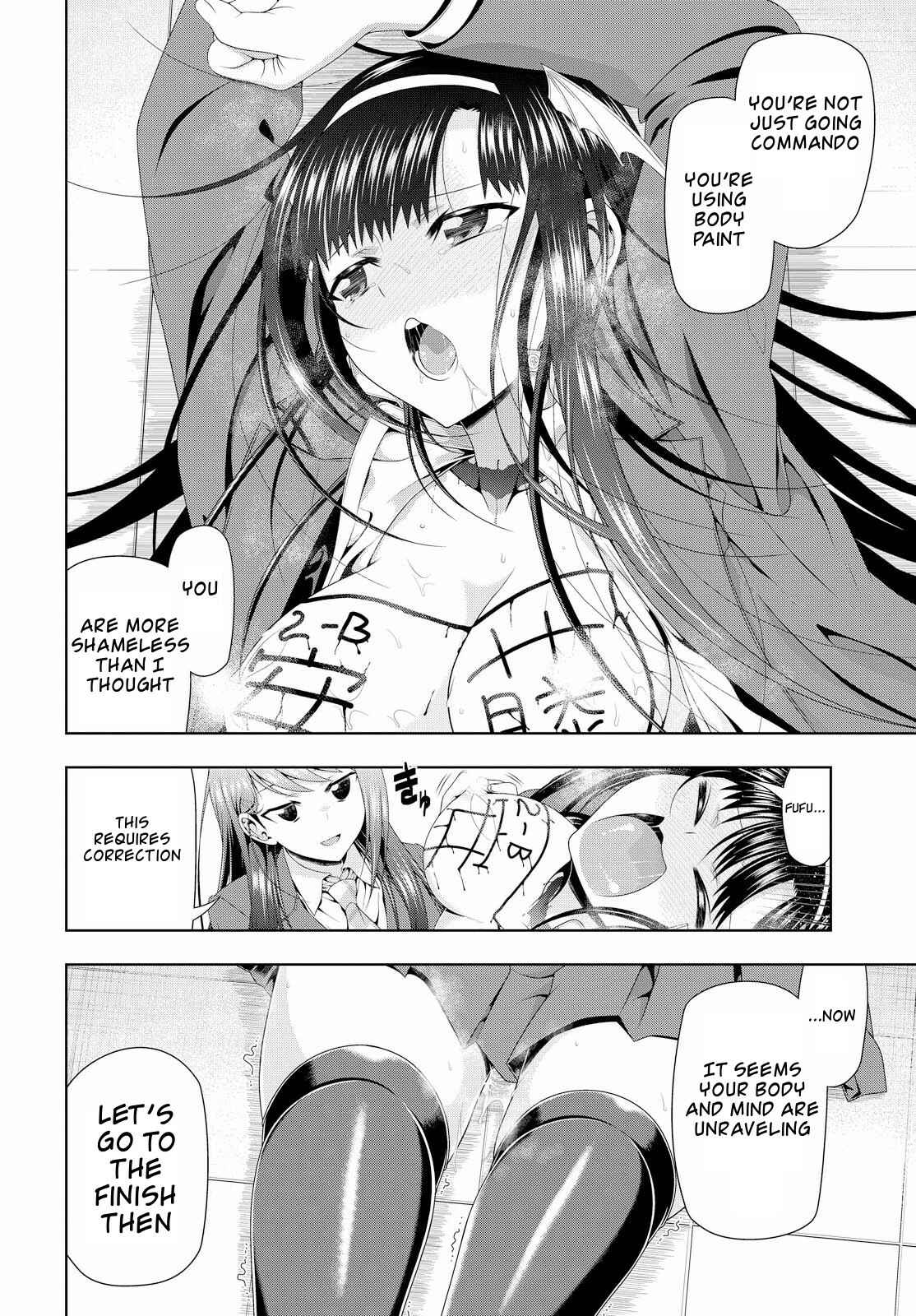 Page 27 Chapter 14 Mida Love ♪