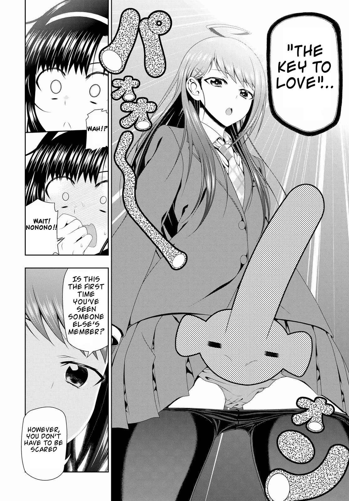 Page 29 Chapter 14 Mida Love ♪