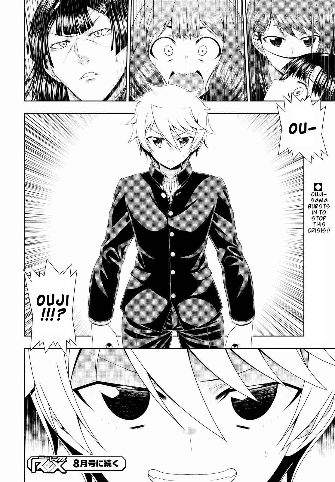Page 31 Chapter 14 Mida Love ♪