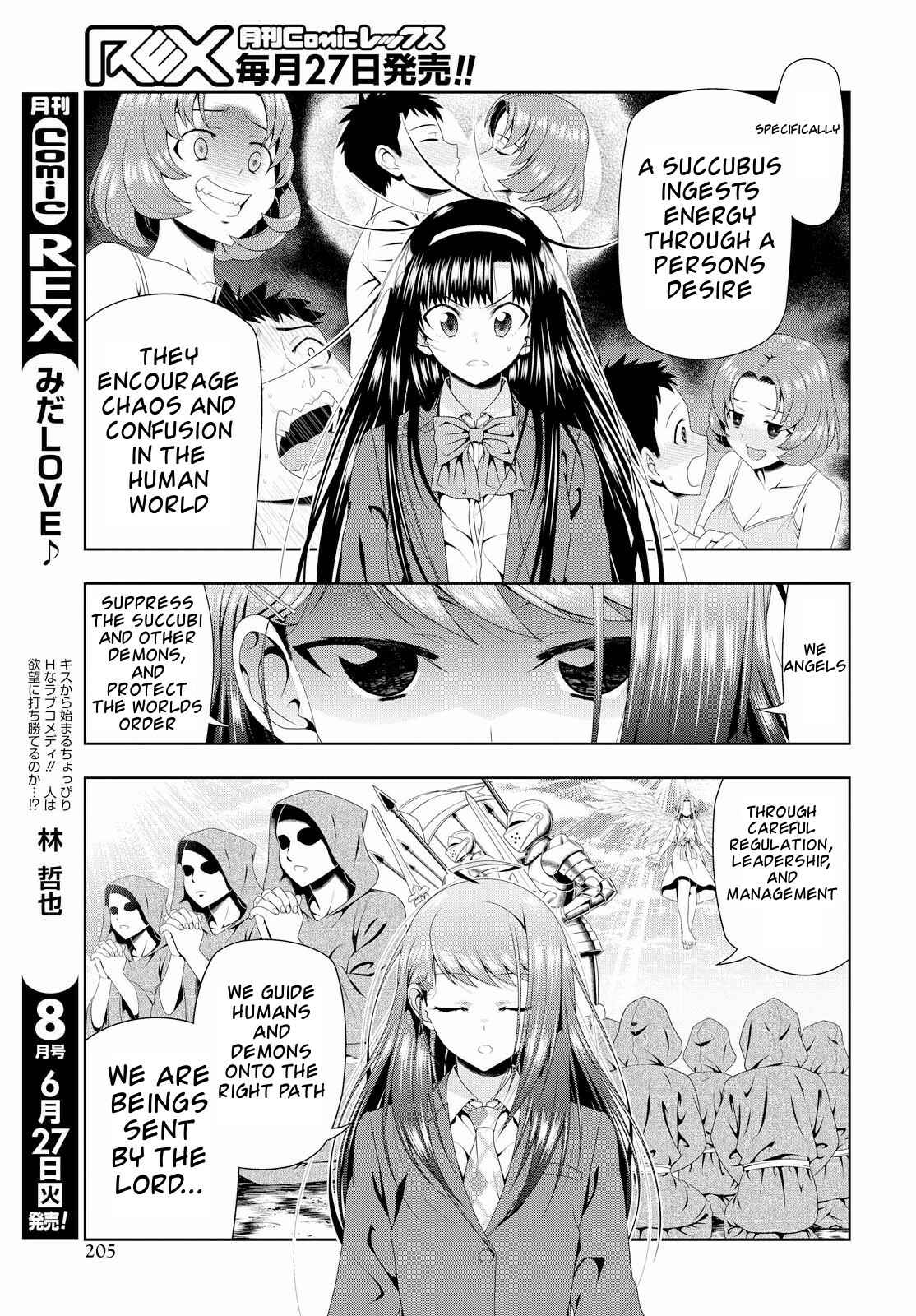 Page 6 Chapter 14 Mida Love ♪