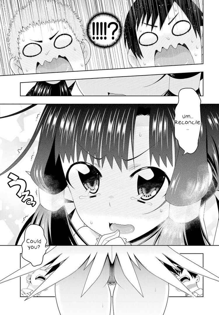 Page 11 Chapter 19 Mida Love ♪
