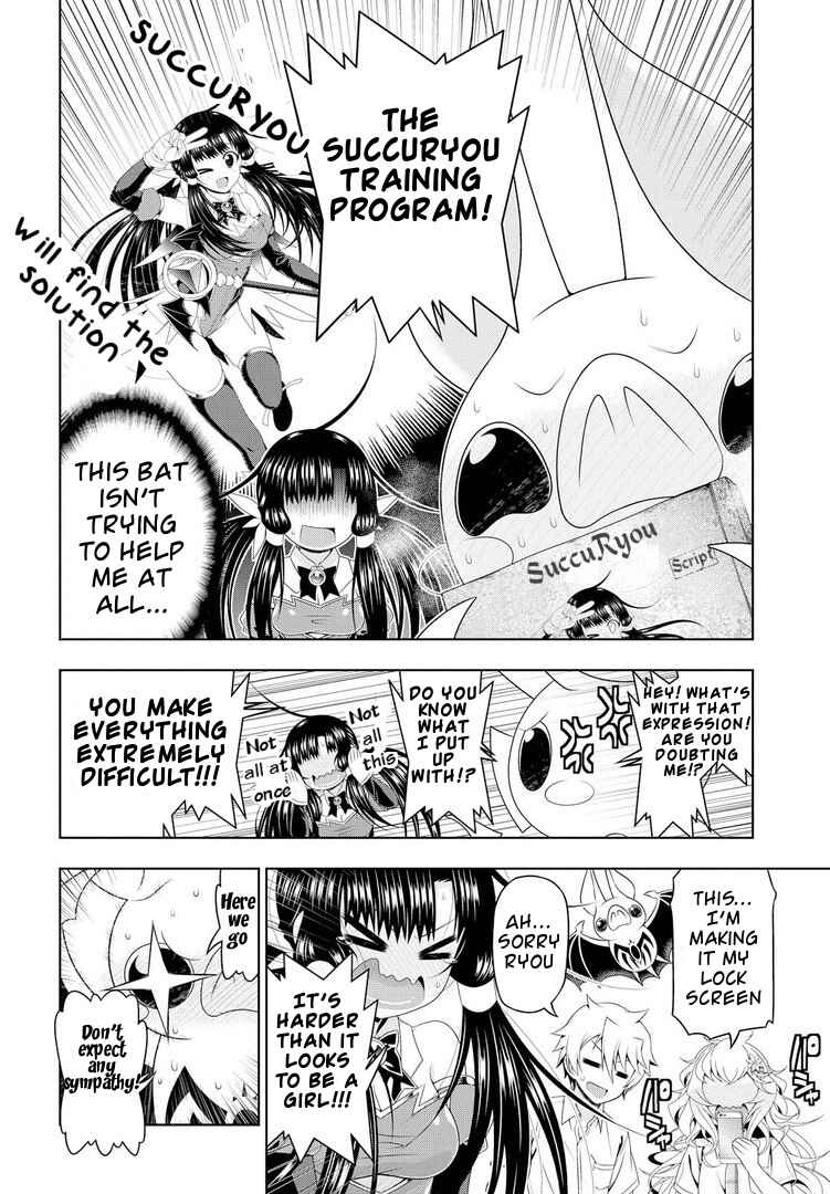 Page 14 Chapter 19 Mida Love ♪