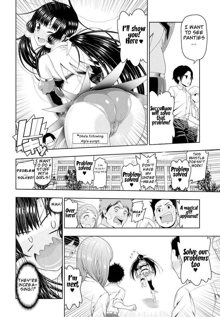 Page 16 Chapter 19 Mida Love ♪