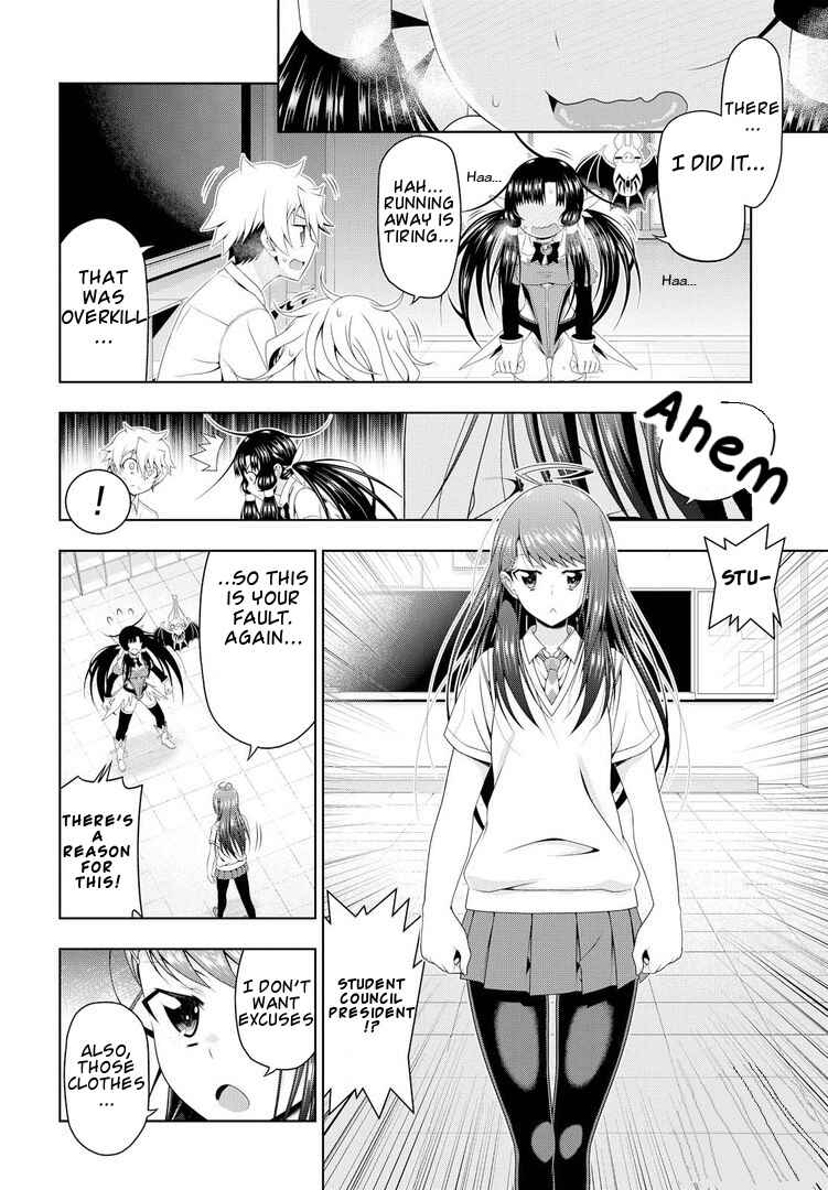 Page 20 Chapter 19 Mida Love ♪