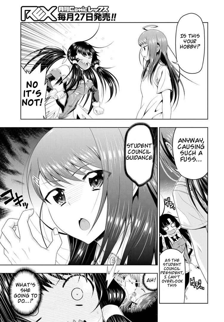 Page 21 Chapter 19 Mida Love ♪