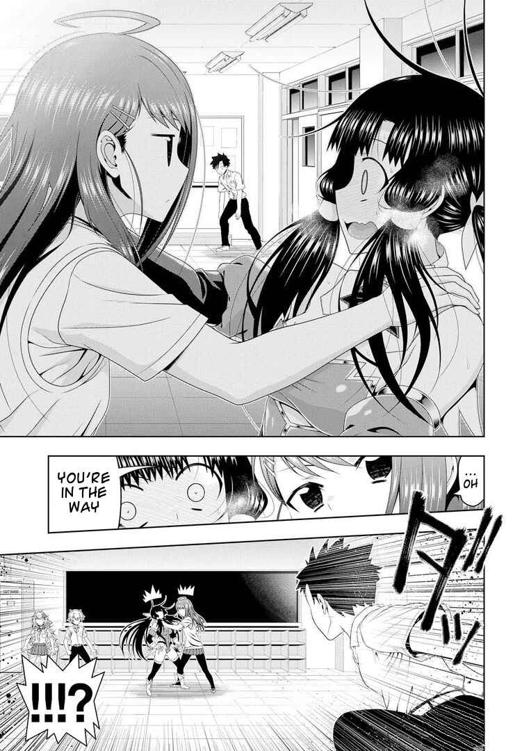 Page 23 Chapter 19 Mida Love ♪