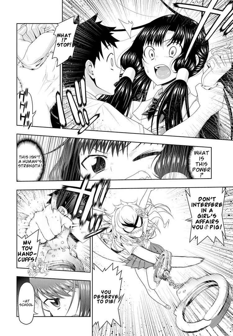 Page 24 Chapter 19 Mida Love ♪
