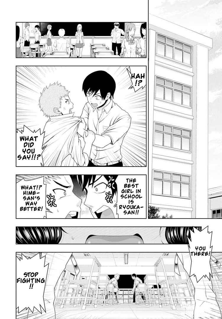 Page 8 Chapter 19 Mida Love ♪