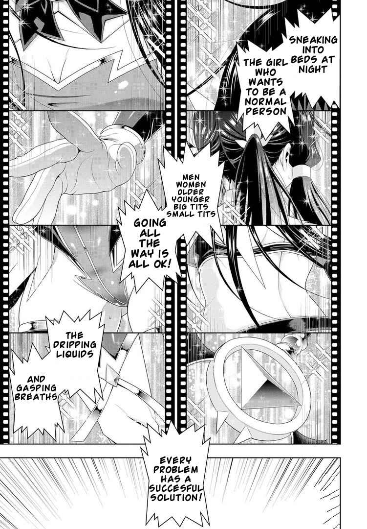 Page 9 Chapter 19 Mida Love ♪