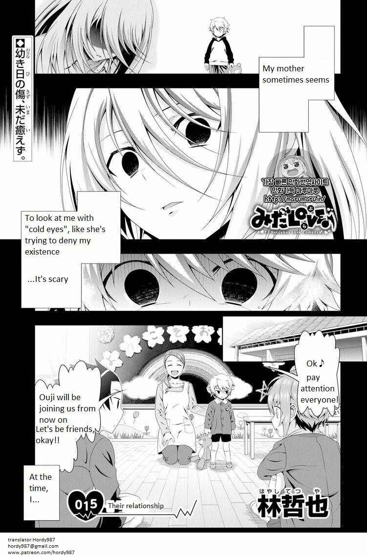 Page 1 Chapter 15 Mida Love ♪