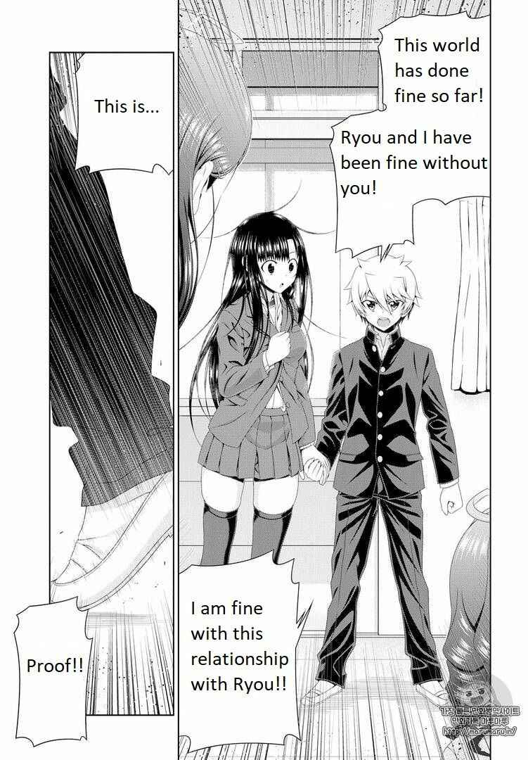 Page 10 Chapter 15 Mida Love ♪