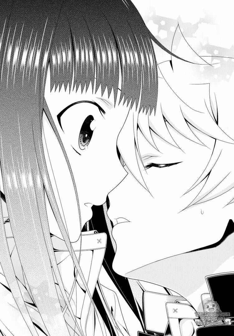 Page 11 Chapter 15 Mida Love ♪