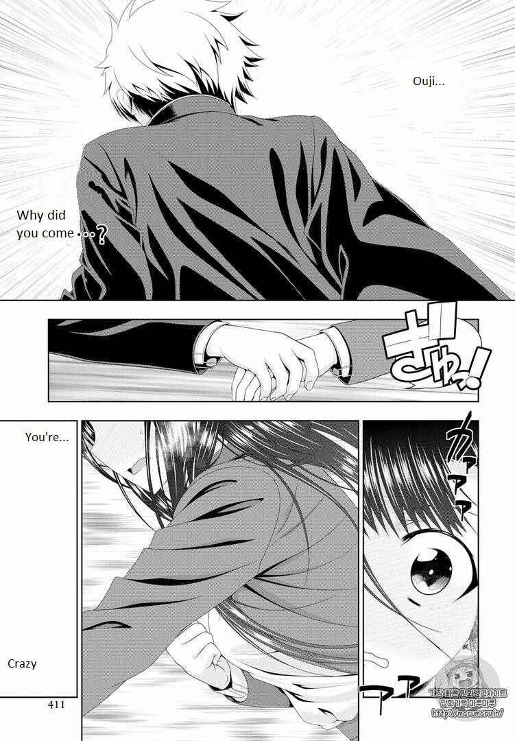 Page 19 Chapter 15 Mida Love ♪