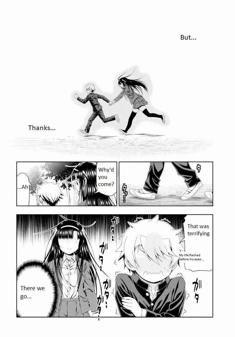 Page 20 Chapter 15 Mida Love ♪