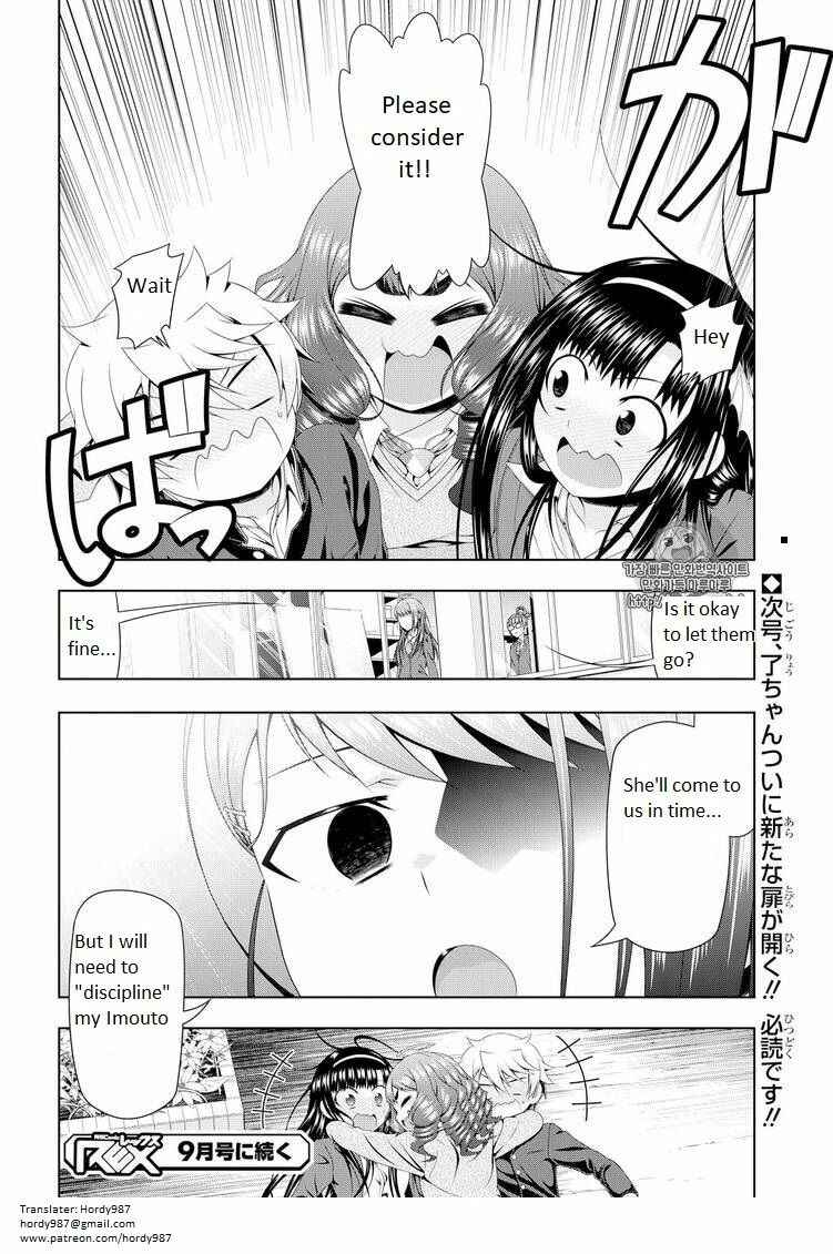 Page 24 Chapter 15 Mida Love ♪