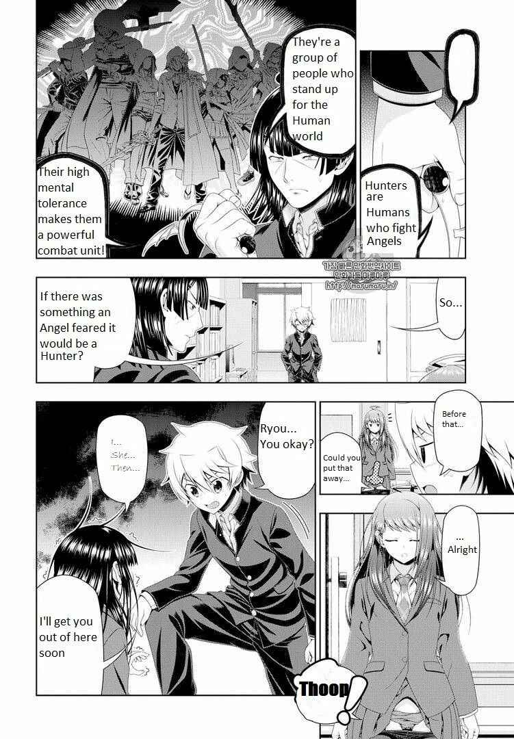 Page 7 Chapter 15 Mida Love ♪