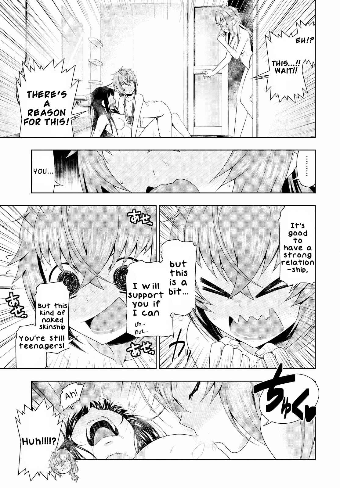 Page 5 Chapter 11 Mida Love ♪
