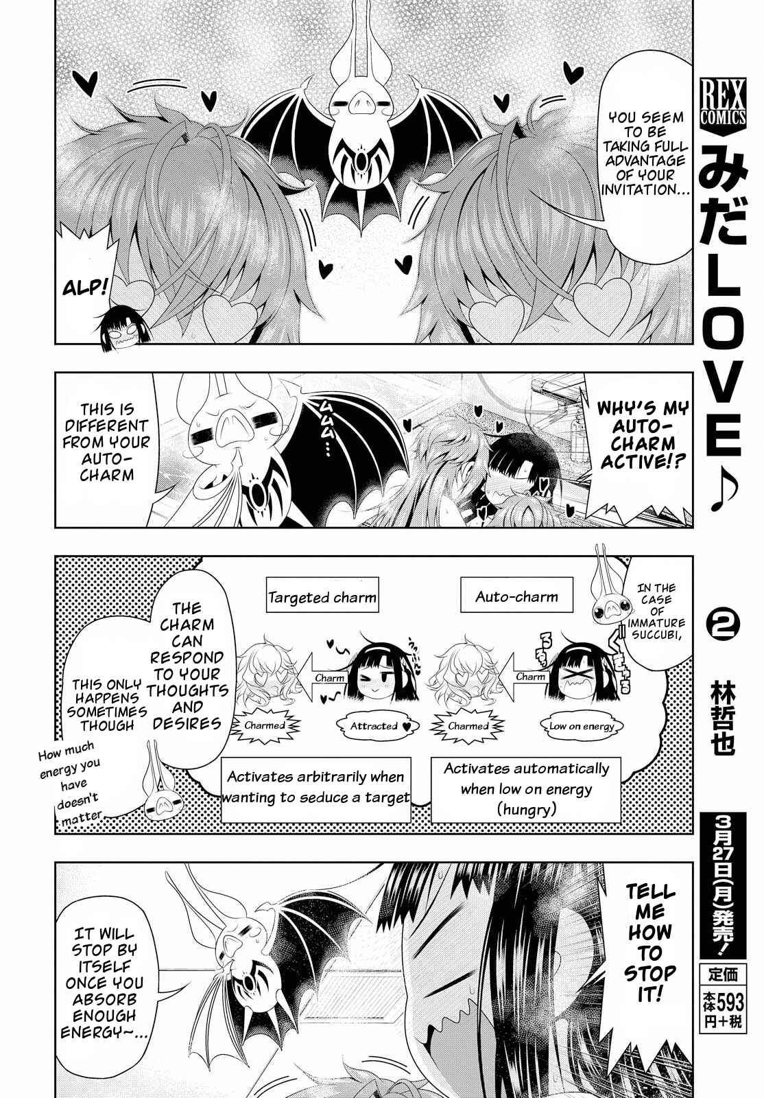 Page 8 Chapter 11 Mida Love ♪