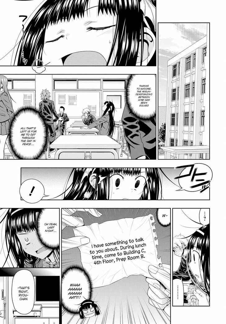 Page 10 Chapter 9 Mida Love ♪