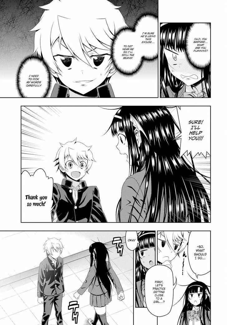 Page 14 Chapter 9 Mida Love ♪