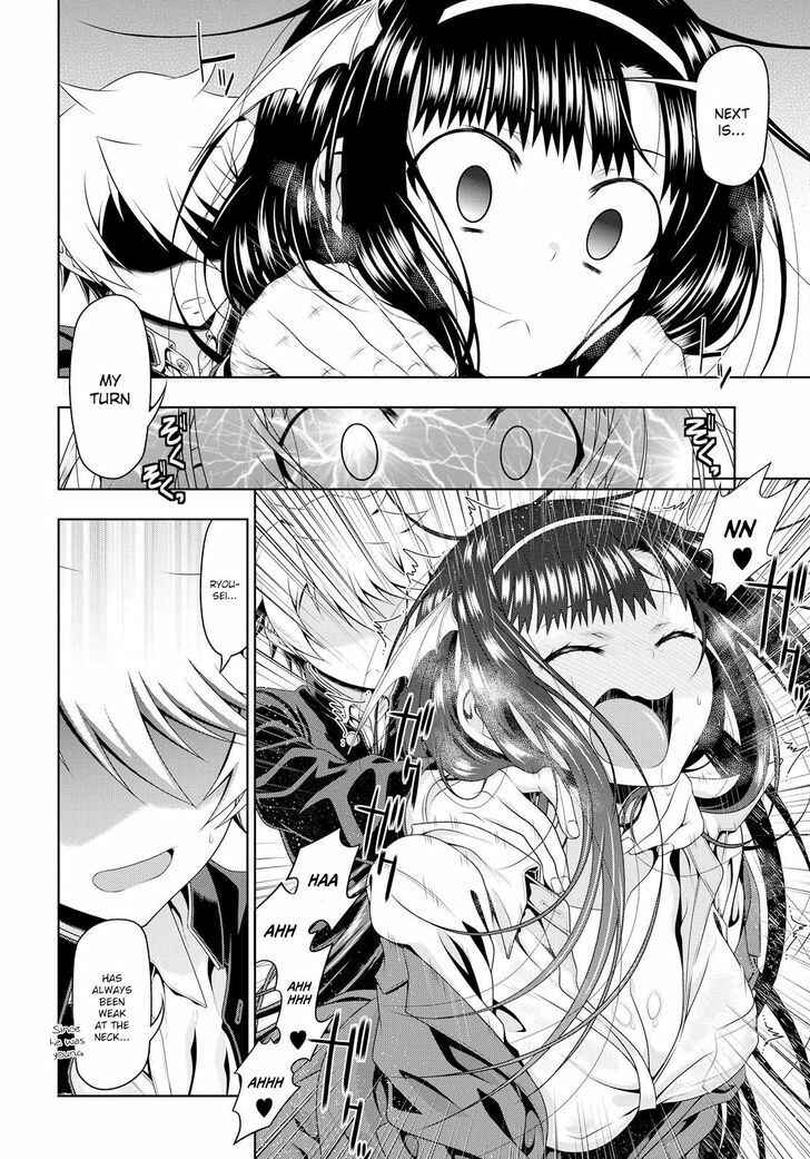 Page 23 Chapter 9 Mida Love ♪