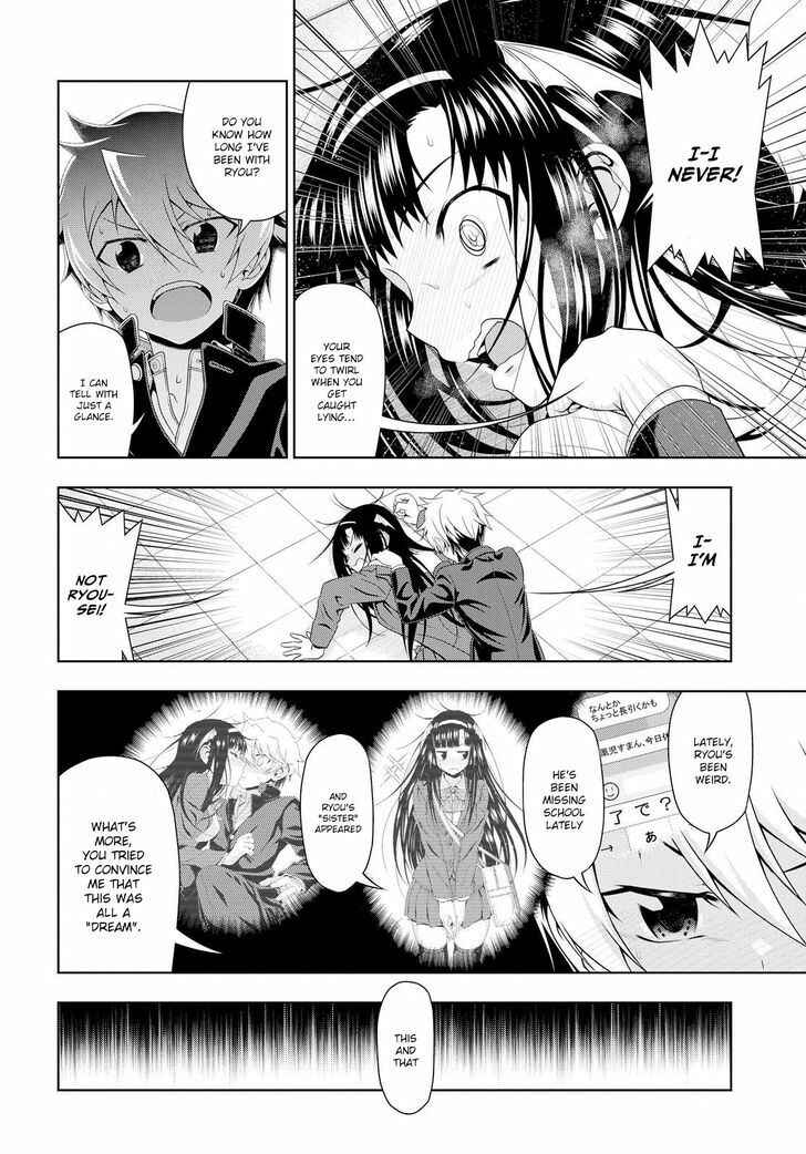 Page 25 Chapter 9 Mida Love ♪