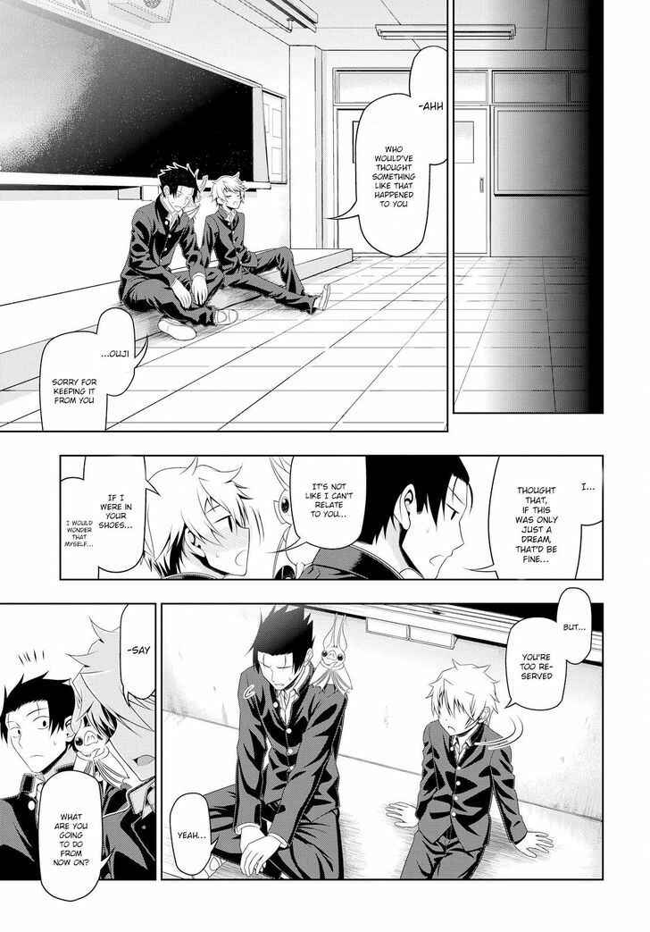 Page 29 Chapter 9 Mida Love ♪