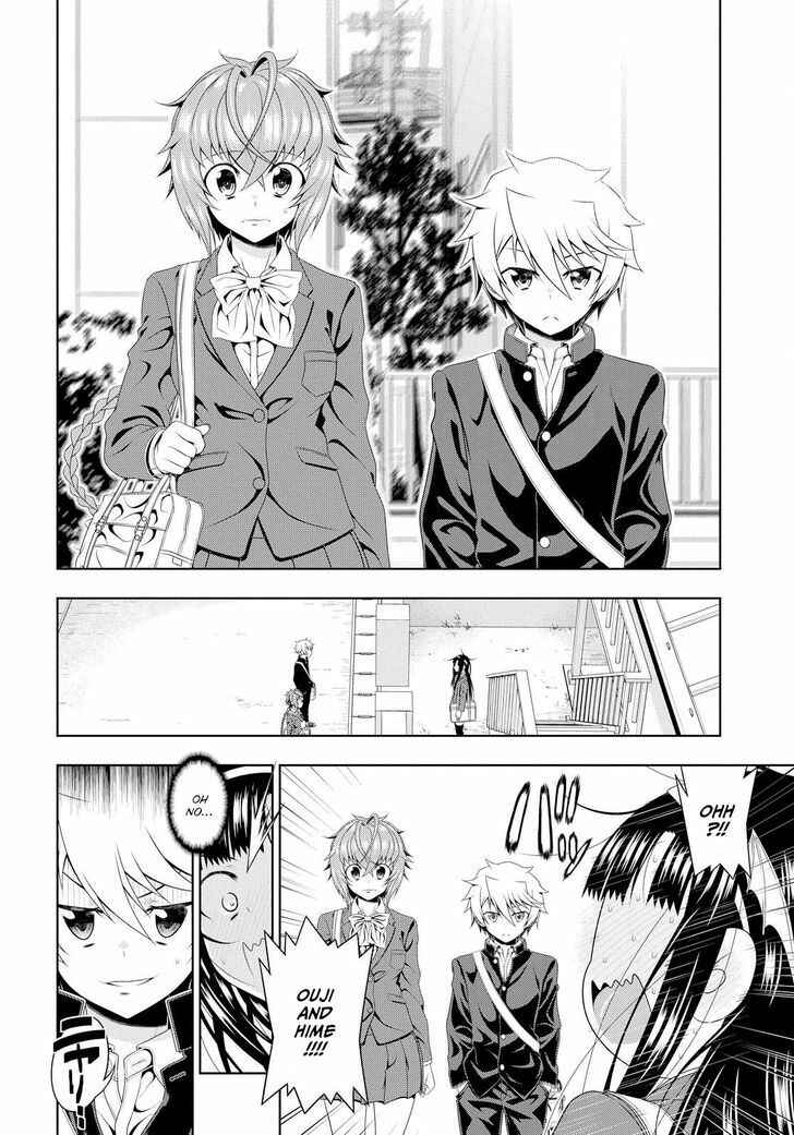 Page 3 Chapter 9 Mida Love ♪