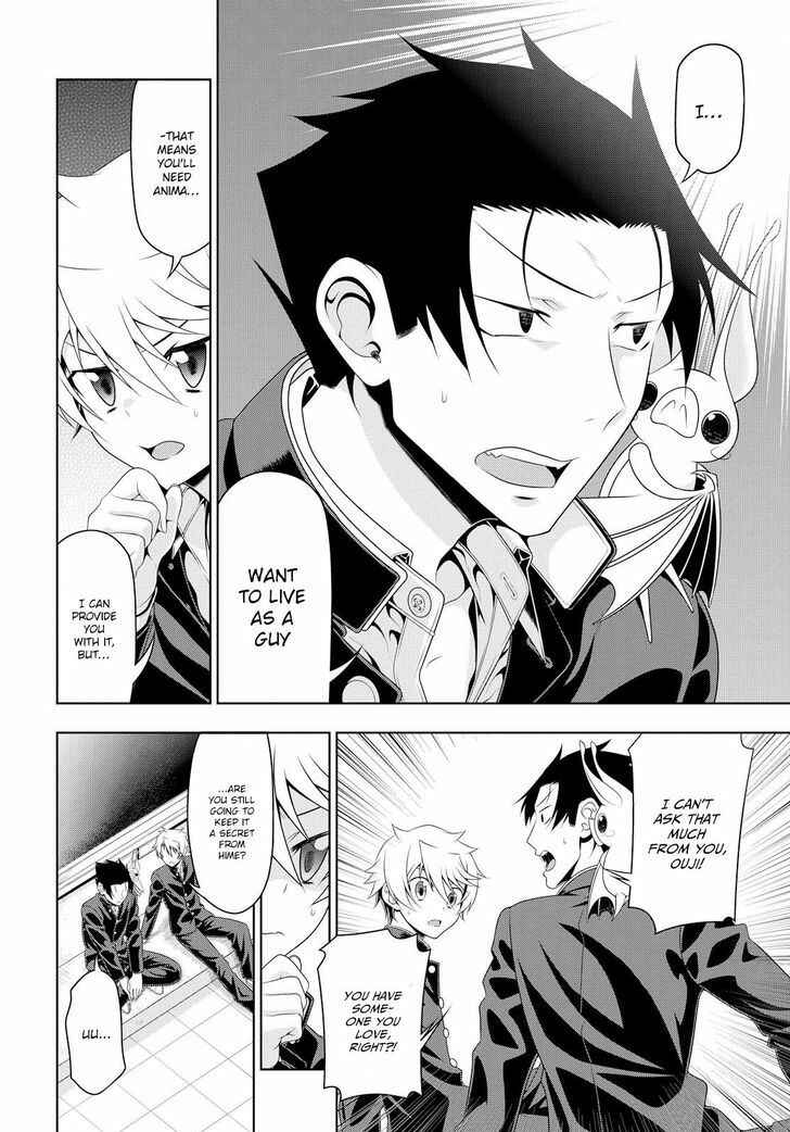 Page 30 Chapter 9 Mida Love ♪
