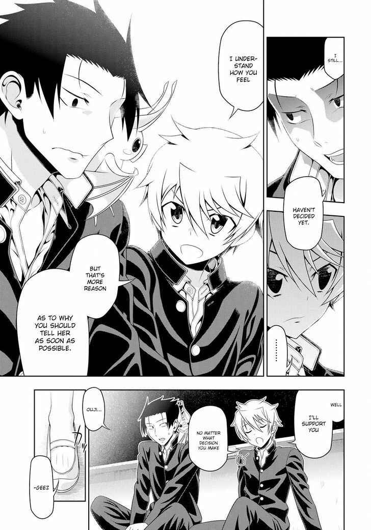 Page 31 Chapter 9 Mida Love ♪