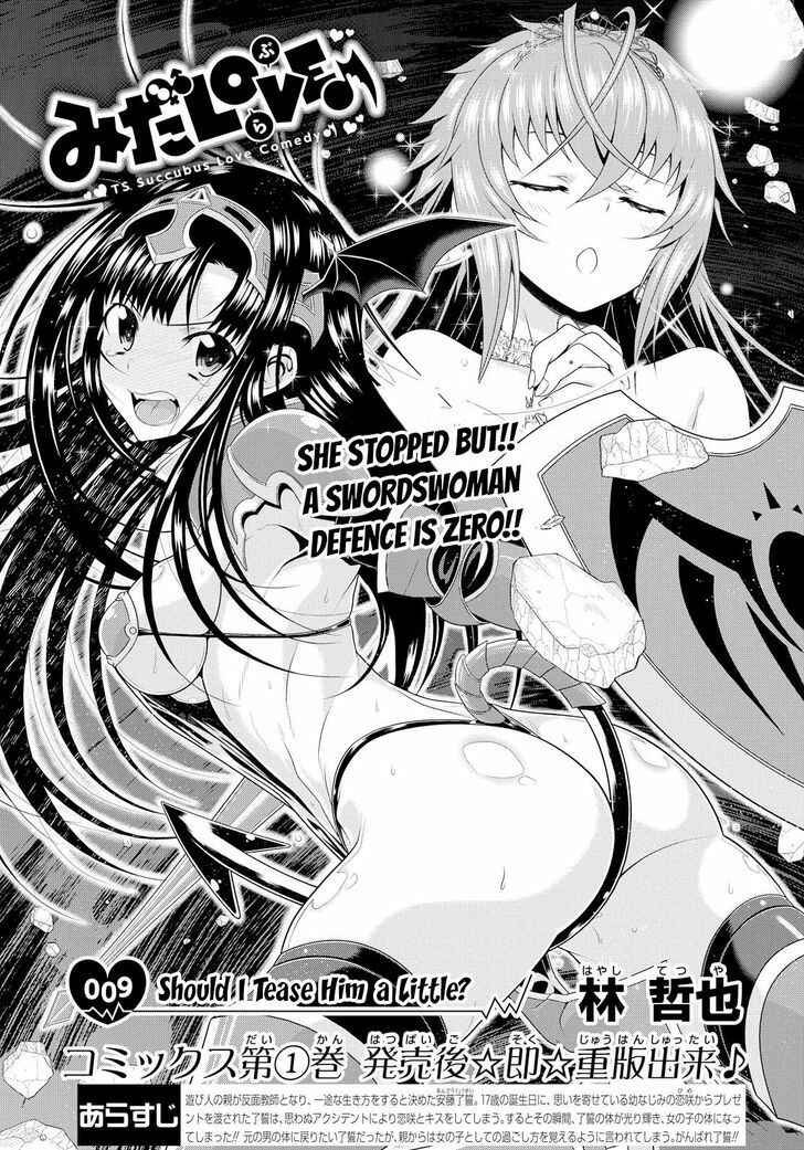 Page 4 Chapter 9 Mida Love ♪