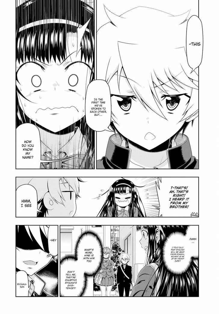 Page 5 Chapter 9 Mida Love ♪