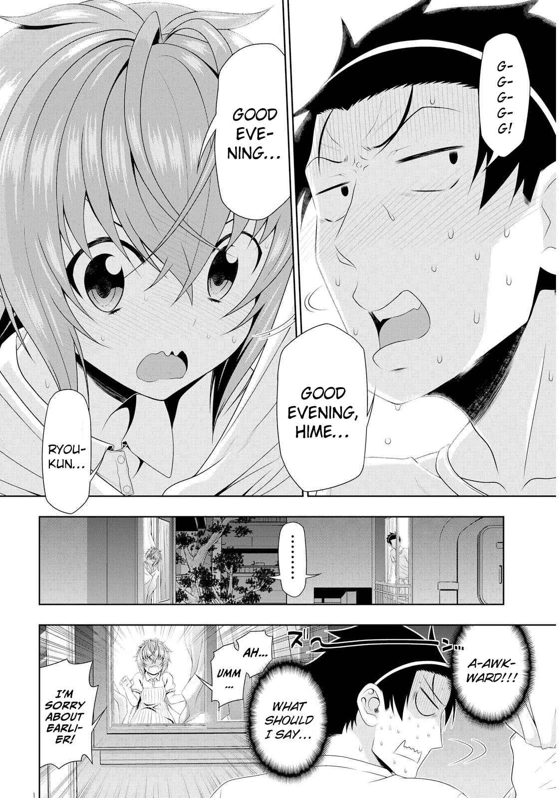 Page 9 Chapter 2 Mida Love ♪