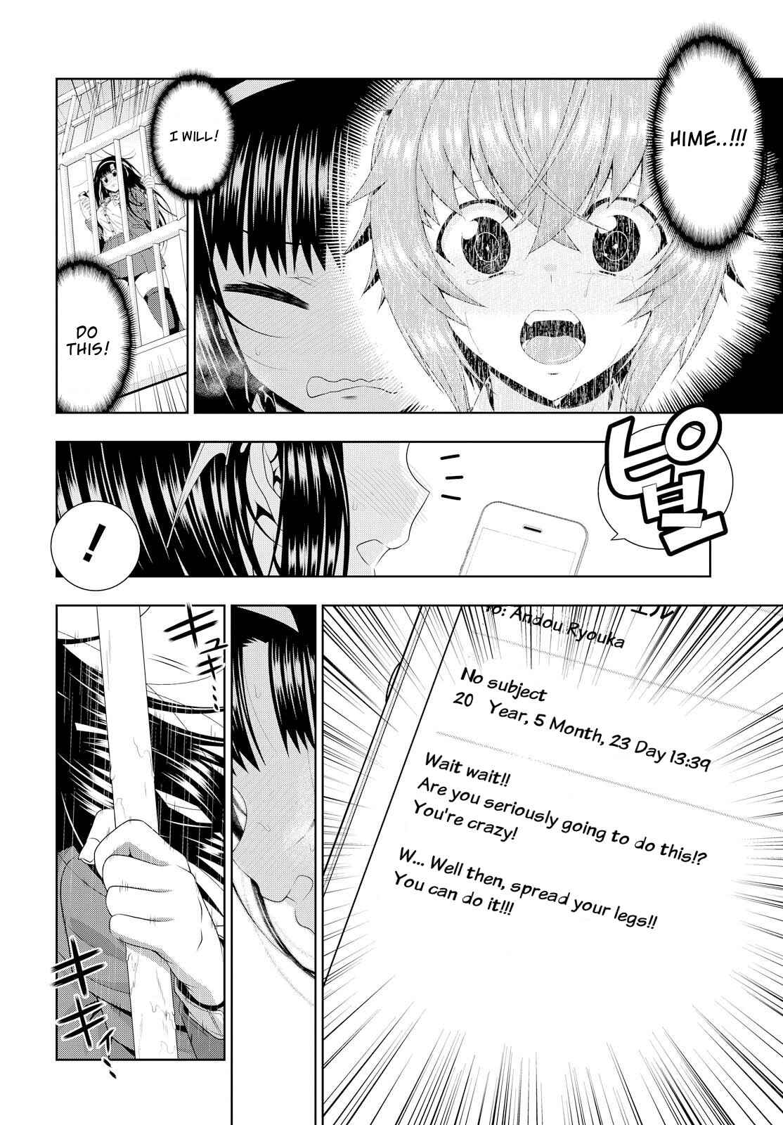 Page 13 Chapter 12 Mida Love ♪