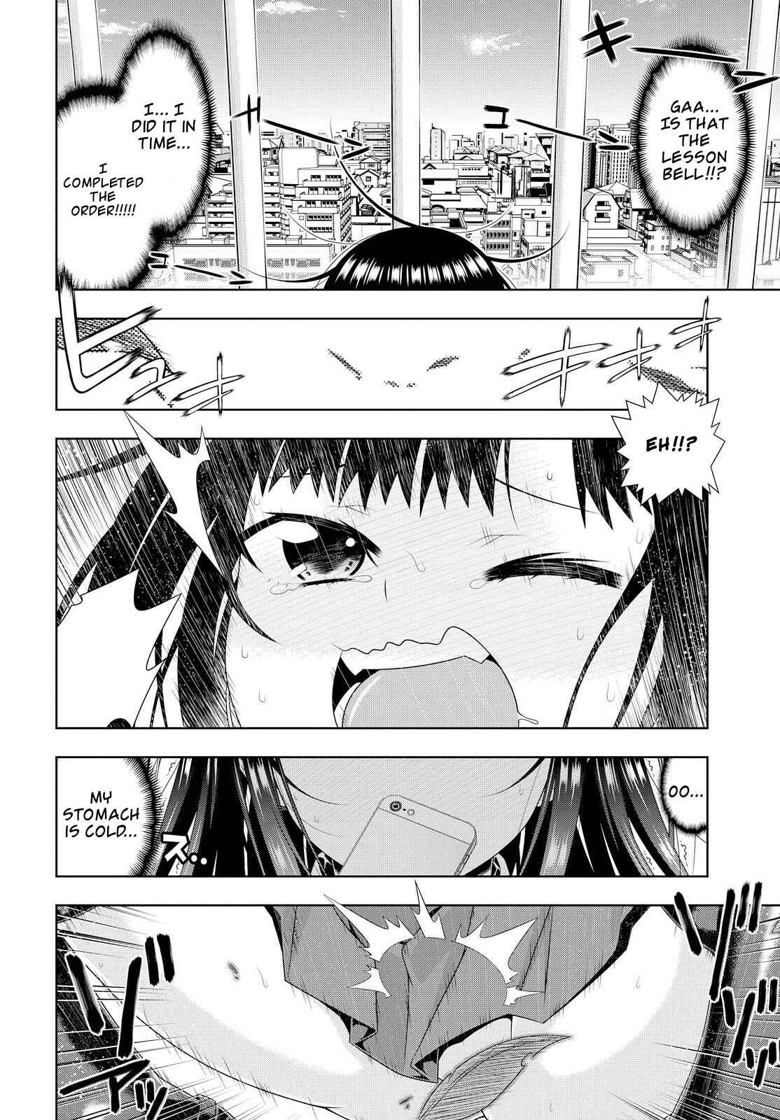 Page 15 Chapter 12 Mida Love ♪