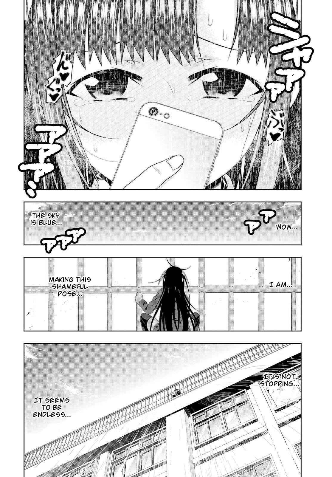 Page 17 Chapter 12 Mida Love ♪
