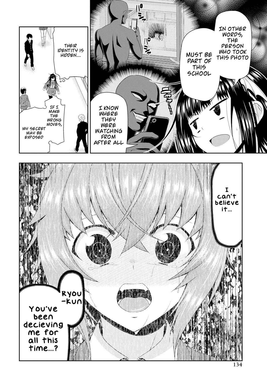 Page 4 Chapter 12 Mida Love ♪